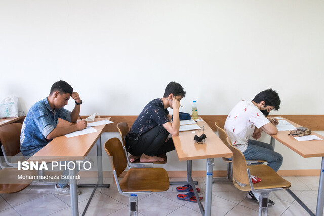 عکس از آرشیو است رشته ریاضی با کمترین داوطلب کنکور در تایباد