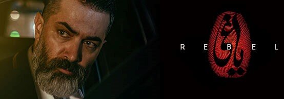 دانلود قسمت 7 سریال یاغی – حجم رایگان و رسمی