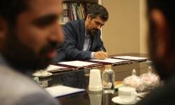 فراهمسازی فضایی جدید برای توسعه اقتصاد دانش بنیان