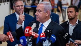نتانیاهو برنامه کلی دولتش را تشریح کرد