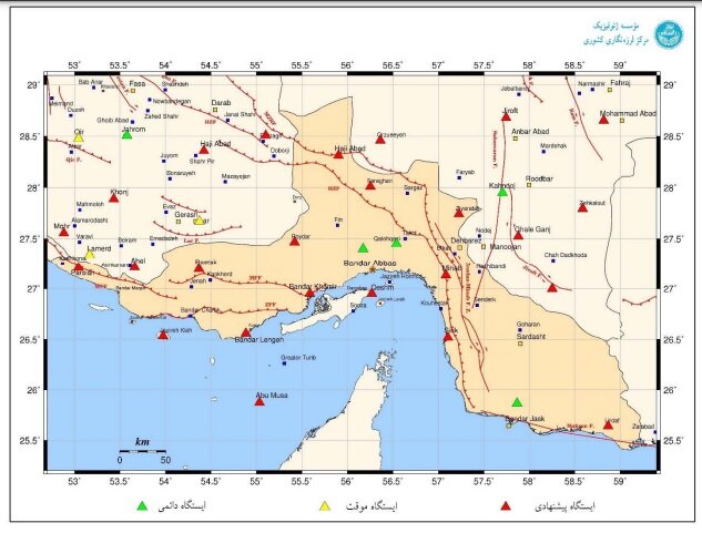 ثبت ۱۲۴ زمینلرزه در مدت ۱۵ روز در دو بندر استان هرمزگان/توسعه ۱۶ ایستگاه لرزهنگاری در منطقه