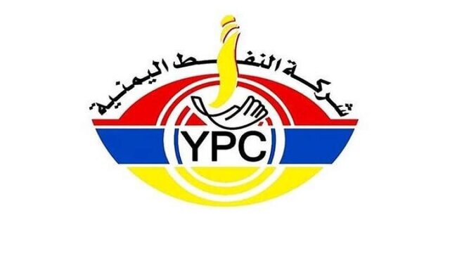 ائتلاف عربی ضد یمن یک کشتی سوخت دیگر را توقیف کرد ائتلاف عربی ضد یمن یک کشتی سوخت دیگر را توقیف کرد