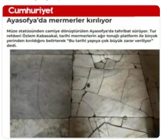 کاشیهای ایاصوفیه ترک خورد