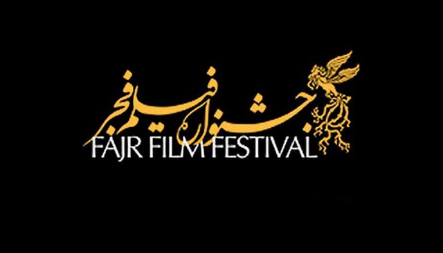 فراخوان جشنواره فیلم فجر منتشر شد فراخوان جشنواره فیلم فجر منتشر شد
