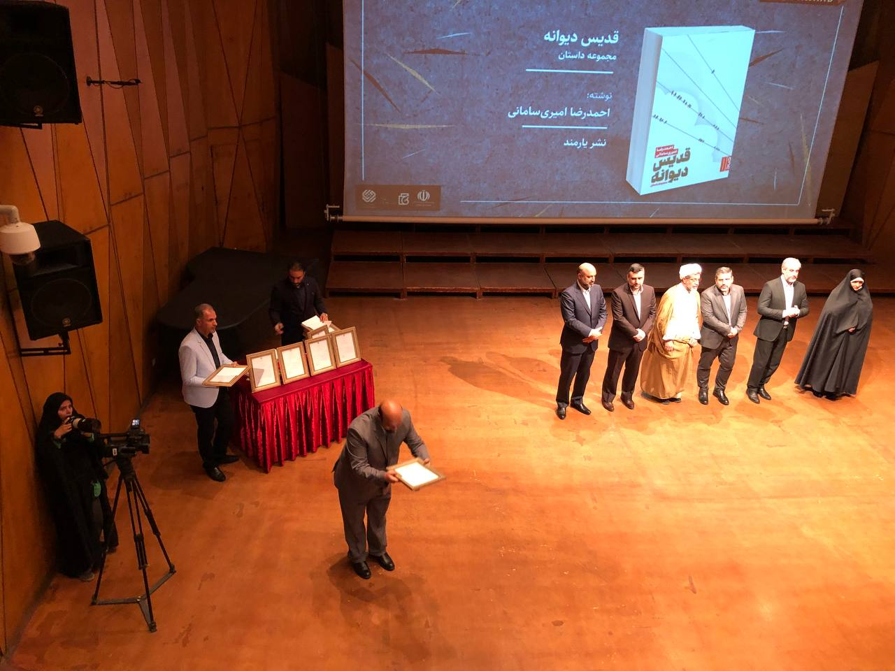 در تجلیل از شایستگان تقدیر کتاب سال چه گذشت؟