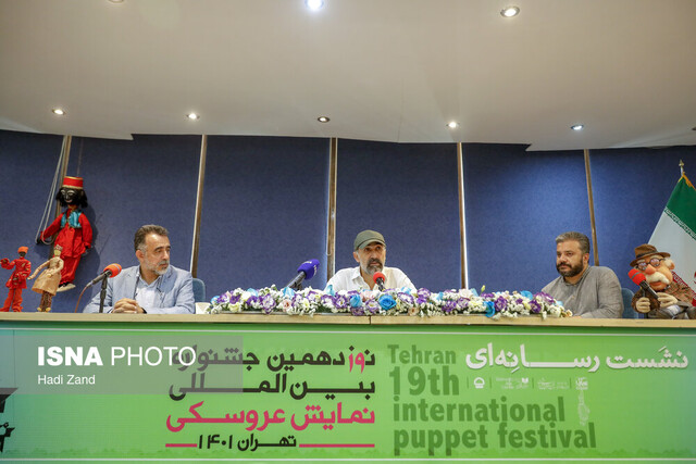 هادی حجازیفر: امیدوارم ناچار نشویم فرکانس صدای خود را بالا ببریم