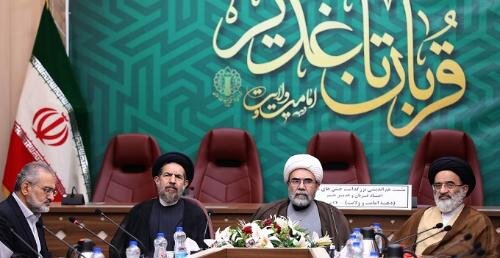 نشست هم‌اندیشی بزرگداشت دهه امامت و ولایت برگزار شد