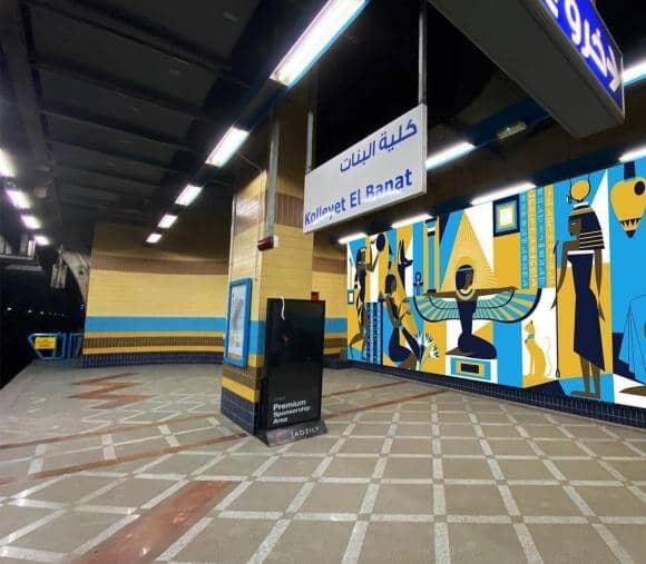 اعتراض مسافران به نقاشی‌ های کپی در ایستگاه مترو