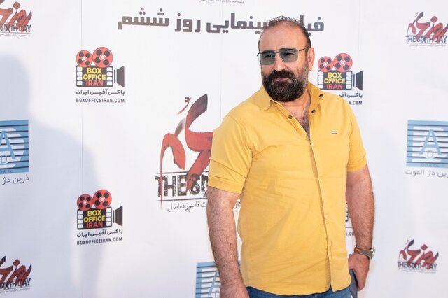 شبی برای یادآوری نقشهای "جمشید آریا"