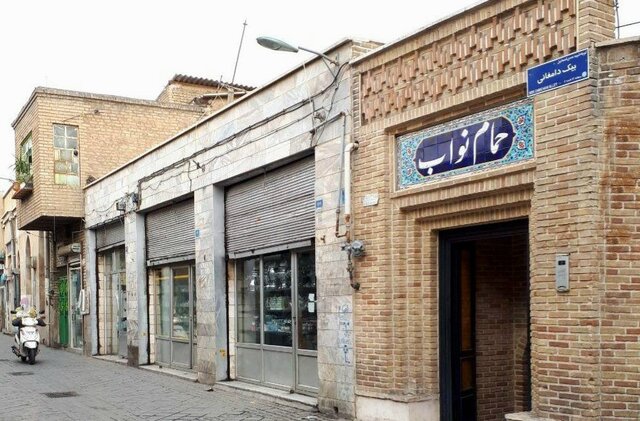 سرنوشت اشتباهی یک حمام و چند خانه تاریخی سرنوشت اشتباهی یک حمام و چند خانه تاریخی