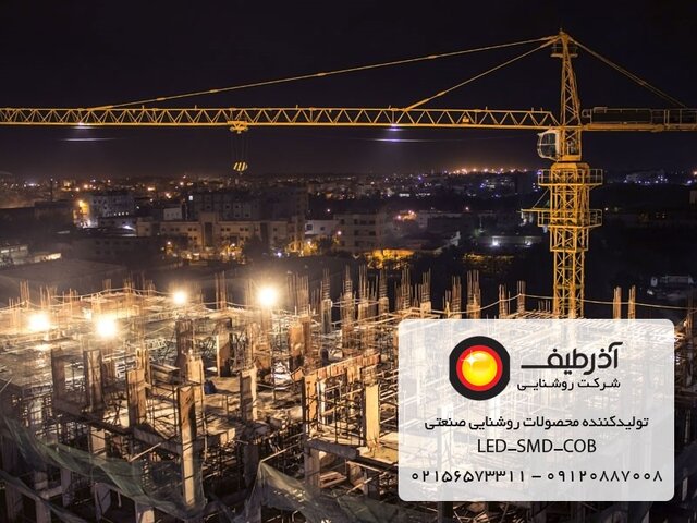 پروژکتور اس ام دی 