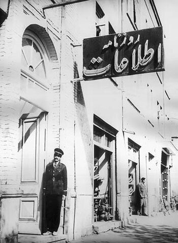 جاسوس شناسنامهدار انگلیسی در روزنامه اطلاعات چه کسی بود؟ جاسوس شناسنامهدار انگلیسی در روزنامه اطلاعات چه کسی بود؟