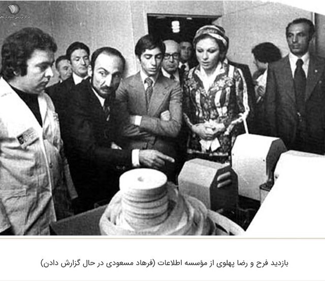 جاسوس شناسنامهدار انگلیسی در روزنامه اطلاعات چه کسی بود؟