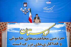 از تاکید بر ساماندهی مسئله”کولبری” تا حضور در نماز جمعه اهل سنت از تاکید بر ساماندهی مسئله”کولبری” تا حضور در نماز جمعه اهل سنت