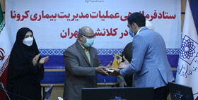 دانشجویان نمونه می‌توانند الگو و سرسلسله تغییرات در نسل جدید دانشگاهی باشند