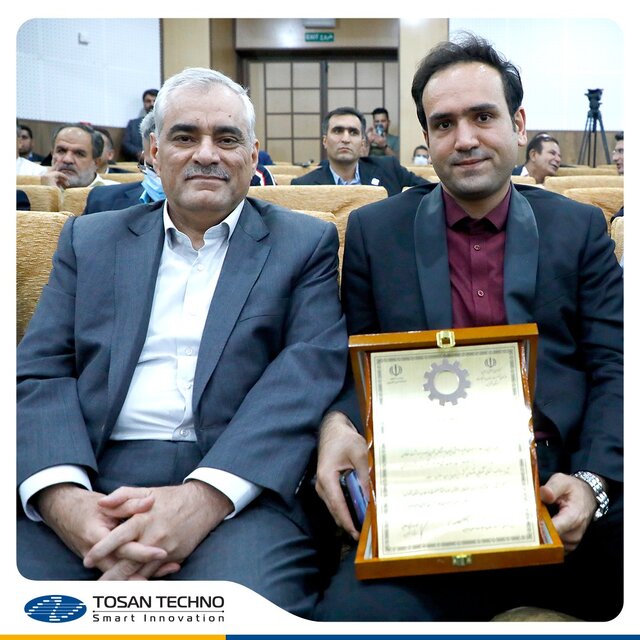 تقدیر از توسنتکنو در آیین گرامیداشت روز ملی صنعت و معدن