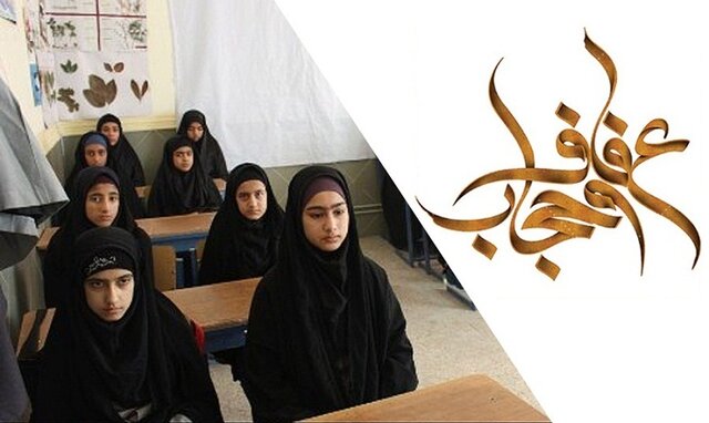 خلاصه مهمترین اخبار مجلس در ۲۳ اسفند؛ بررسی اجرای مصوبات عفاف و حجاب