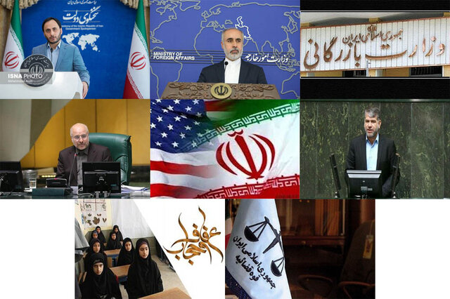 توضیحاتی درباره قانون عفاف و حجاب/ادامه پیگیریها برای حقوق بازنشستگان/کارت زرد برای وزیر توضیحاتی درباره قانون عفاف و حجاب/ادامه پیگیریها برای حقوق بازنشستگان/کارت زرد برای وزیر