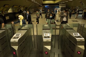 آغاز پویش "سلام یا مهدی" در متروی تهران