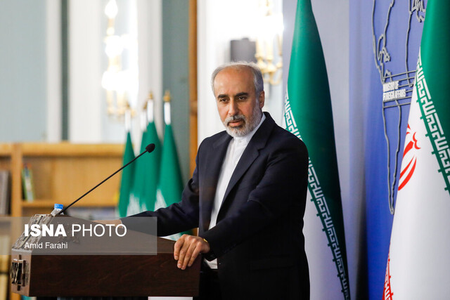 واکنش ایران به بیانیه مشترک بایدن و «لاپید» واکنش ایران به بیانیه مشترک بایدن و «لاپید»