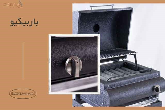 تفاوت میان باربیکیو و کباب‌پز