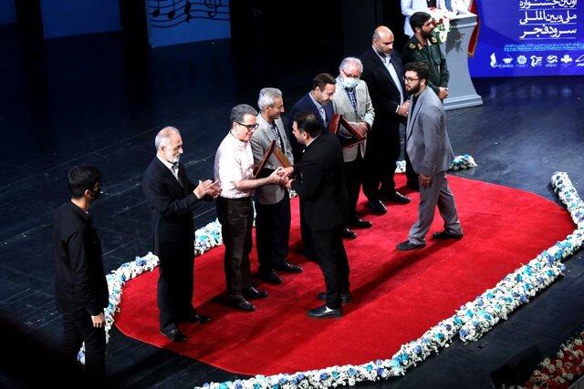 آیین اختتامیه اولین جشنواره سرود فجر برگزار شد