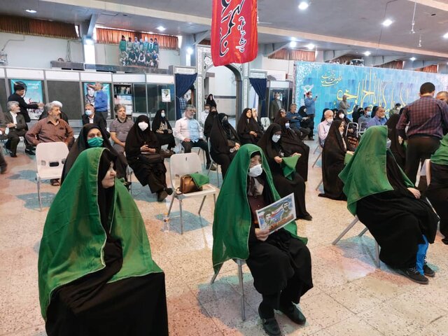 بزرگداشت شهدای سادات شهر تهران برگزار شد