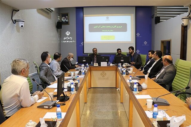 بررسی ابعاد بحران آب و راهبردهای اجرایی حل آن  بررسی ابعاد بحران آب و راهبردهای اجرایی حل آن