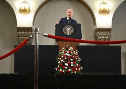 آغاز دیدار بایدن و عباس در بیت لحم/ تعهد آمریکا برای کمک ۱۰۰ میلیون دلاری به فلسطین