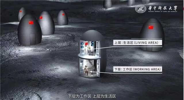 ساختمانسازی در ماه!