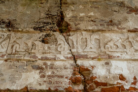 اسپی مزگت؛ قدیمیترین خانه خدا در گیلان