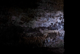 اسپی مزگت؛ قدیمیترین خانه خدا در گیلان