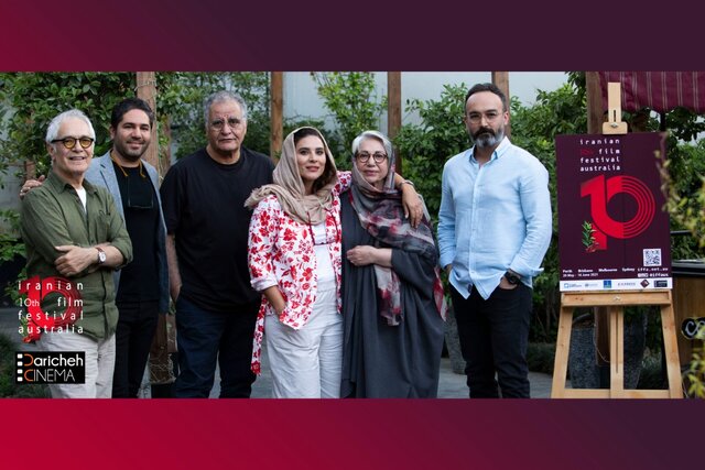 از داوری بنیاعتماد و صدرعاملی در یک جشنواره سینمایی تا خبرهای از تئاتر