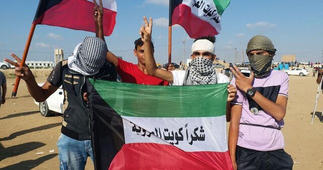 مخالفت 28 موسسه کویتی با عادیسازی روابط با رژیم صهیونیستی مخالفت 28 موسسه کویتی با عادیسازی روابط با رژیم صهیونیستی