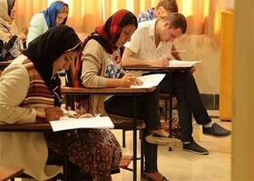 مجوز مرکز آموزش زبان فارسی به دانشجویان غیرایرانی صادر شد