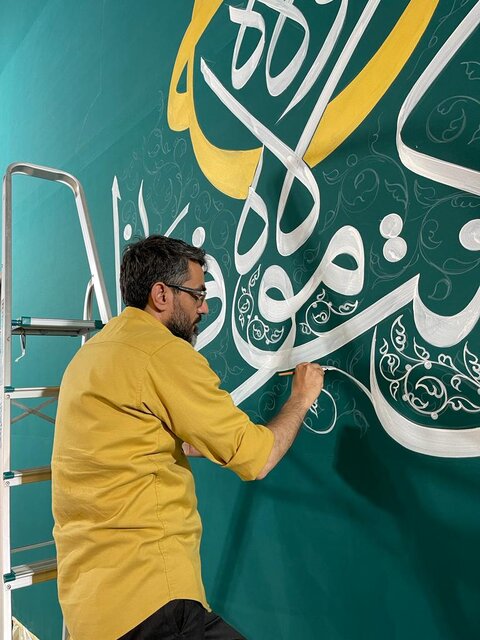 تصاویری از کتیبهنگاره غدیر در ۲۴ ساعت اجرا تصاویری از کتیبهنگاره غدیر در ۲۴ ساعت اجرا
