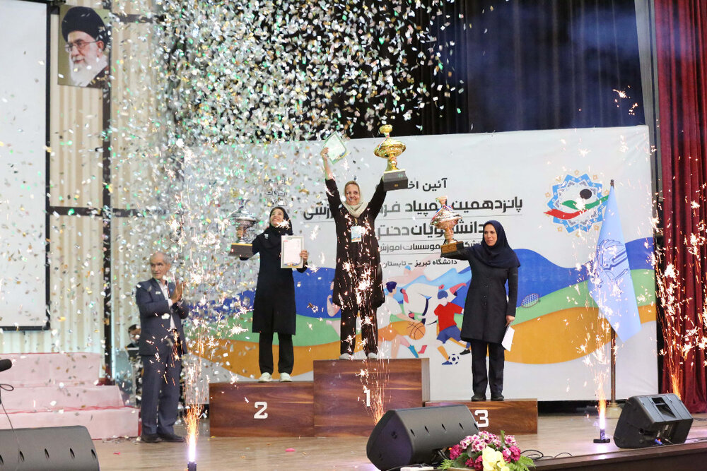 ۱۰ دانشگاه برتر المپیاد ورزشی دانشجویان دختر/ تهرانی‌ها اول شدند