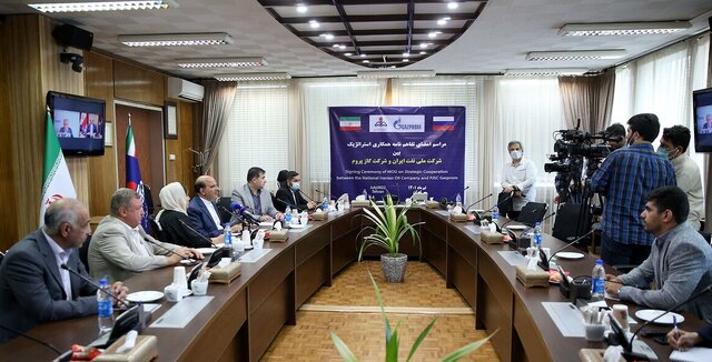 جزئیات بزرگترین سرمایهگذاری خارجی در صنعت نفت ایران