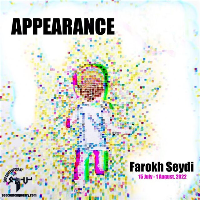 راهنمایی برای گالری گردی در روزهای پایانی هفته