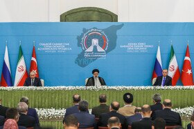 پیام نشست آستانه در تهران چه بود؟  پیام نشست آستانه در تهران چه بود؟