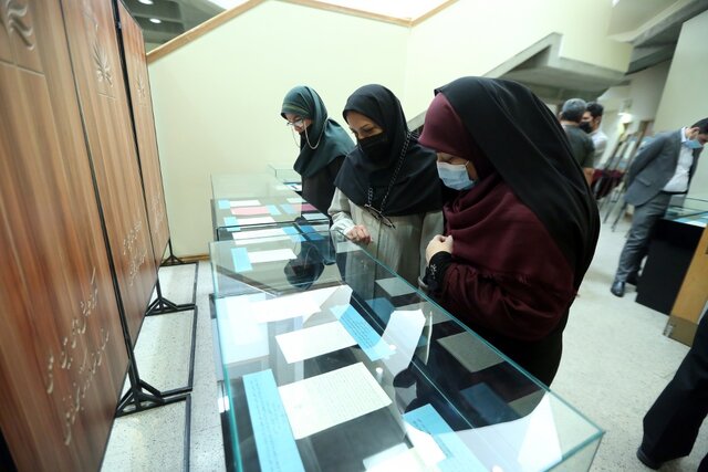 رونمایی از اسناد «قیام مسجد گوهرشاد» بعد از ۸۷ سال