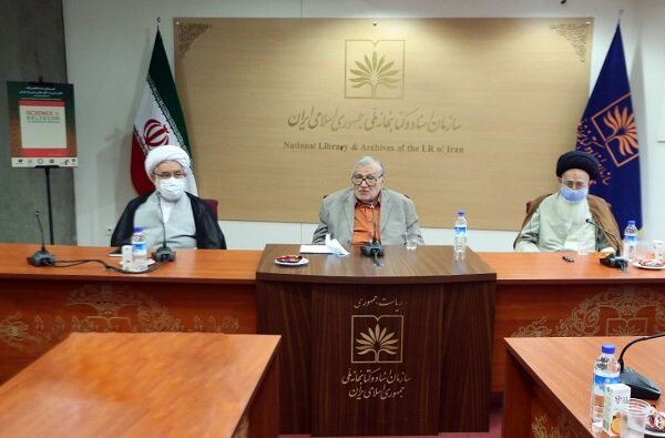 در رونمایی از ترجمه انگلیسی «علم و دین در افق جهان بینی توحیدی» چه گذشت؟