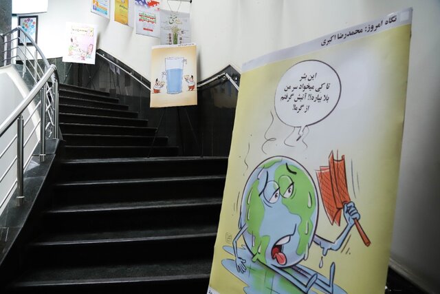 استفاده از تعبیر «سربازان گمنام اطلاعرسانی» در یک مراسم یادبود