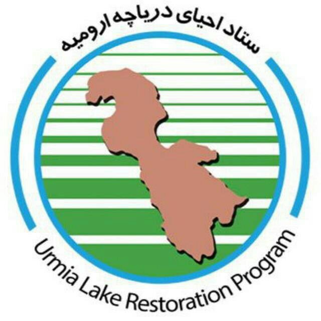 حال ناخوش دریاچه ارومیه/ پایان کار مرد پرحاشیه محیط زیست