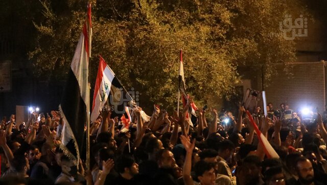 تظاهرات عراقی‌ها مقابل سفارت ترکیه/ الکاظمی امروز را عزای عمومی اعلام کرد