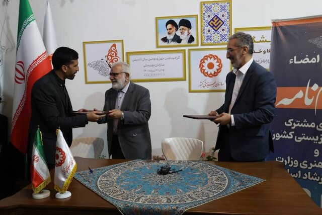 معاونت هنری وزارت فرهنگ و ارشاد اسلامی، تفاهمنامه جدید امضا کرد