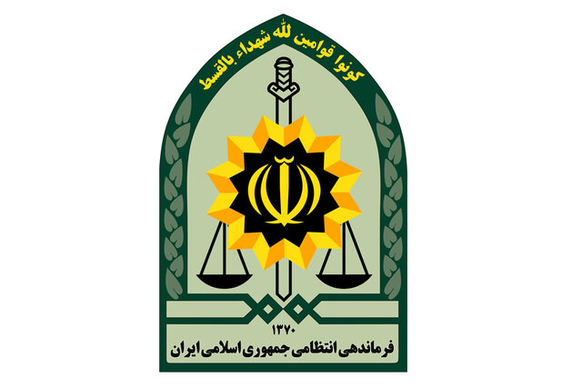 شهادت ۲ مامور انتظامی کهگیلویه و بویراحمد در درگیری با قاچاقچیان مواد مخدر شهادت ۲ مامور انتظامی کهگیلویه و بویراحمد در درگیری با قاچاقچیان مواد مخدر