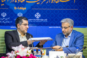 مراسم امضای تفاهم‌نامه با موضوع استفاده از ظرفیت تعاونی‌ها در احیای جوامع روستایی