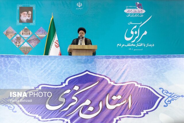 از تاکید بر مبارزه با فساد و رانتخواری تا پیگیری کاهش آلودگی هوای اراک  از تاکید بر مبارزه با فساد و رانتخواری تا پیگیری کاهش آلودگی هوای اراک