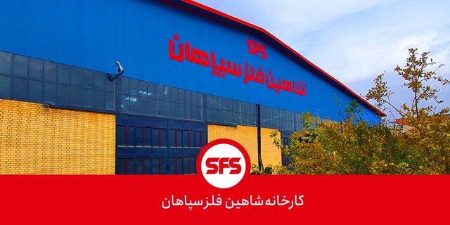 مرجع قیمت پروفیل آهن با بهترین نرخ بازار